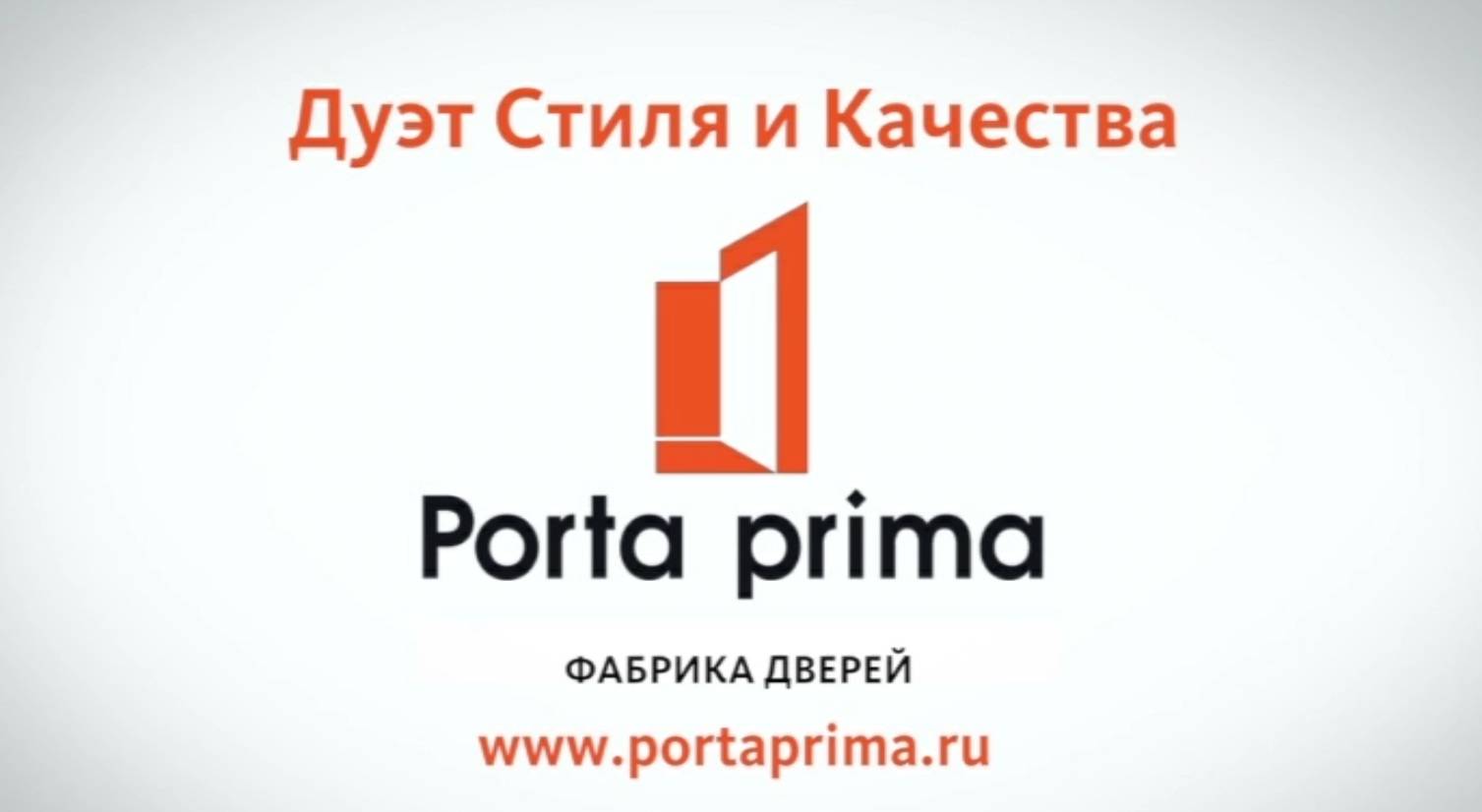 Спонсорство в прогнозе погоды Спонсорство в прогнозе погоды